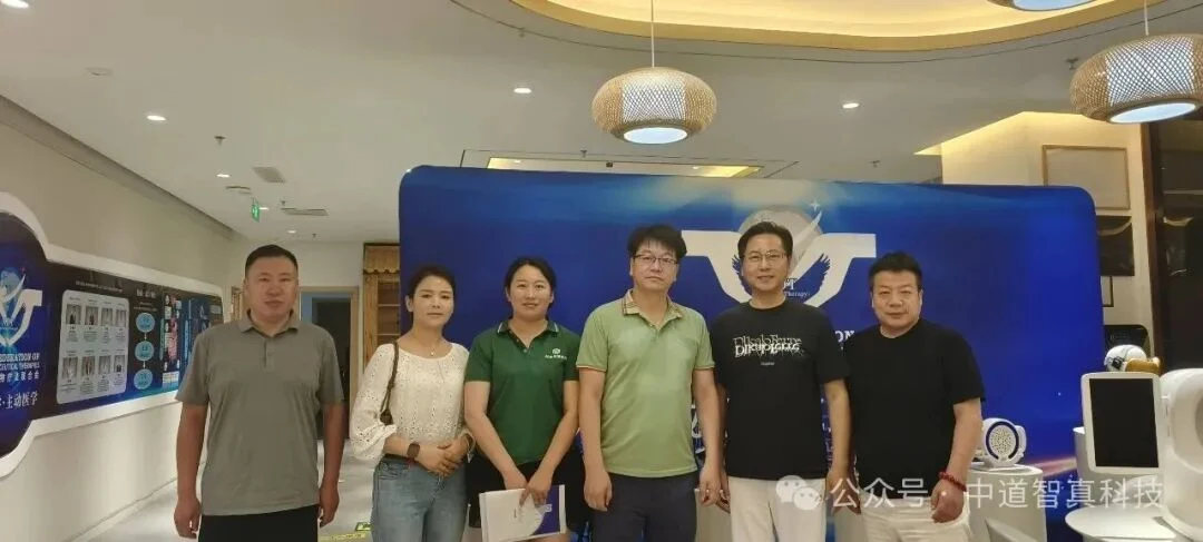 共探生命健康新未来｜我司团队走进合众健康荟，深度交流达成重要共识