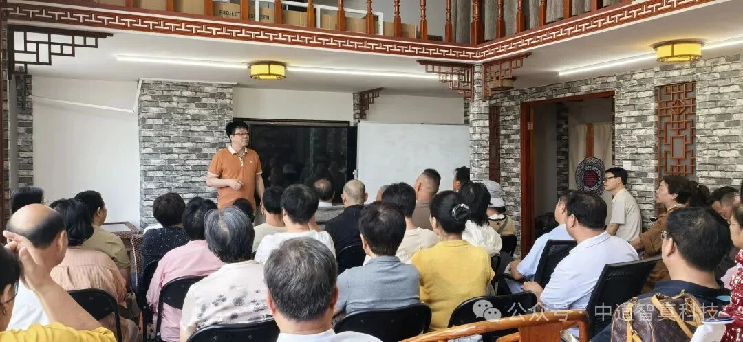 AI数智超级付郑州集训第一天圆满了
