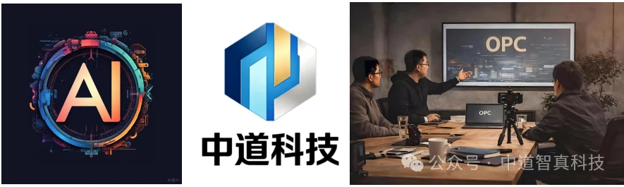 首个“OPC+AI”创业扶持计划在京启动，手把手教你接单赚钱